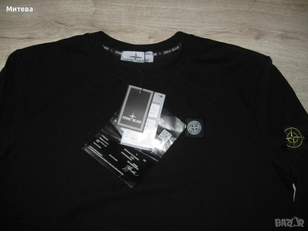 Stone Island оригиналeн мъжки ватиран суичър , снимка 1