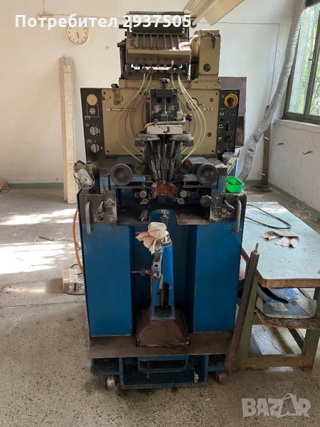 Пат автомат, снимка 1