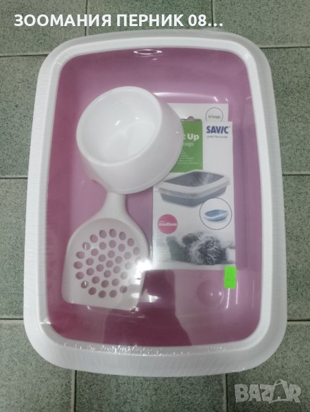 Малка Розова котешка тоалетна леген комплект с лопатка, паничка торбички съда , снимка 1