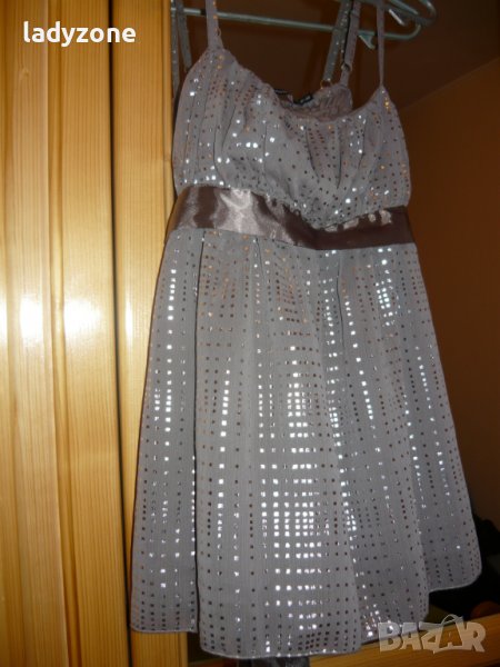 Atmosphere - страхотен тоалет  от Англия, снимка 1