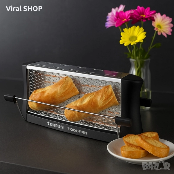 Тостер - Taurus Todopan, 700W Неръждаема стомана, снимка 1
