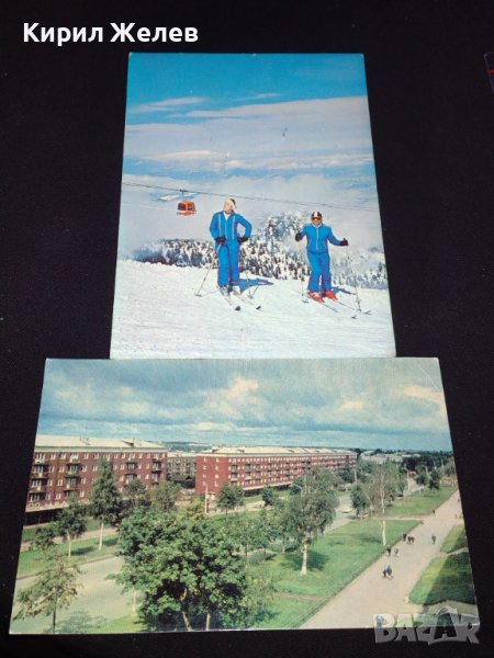 Две стари картички Улица Пушкин СССР, Боровец България за КОЛЕКЦИОНЕРИ 41699, снимка 1