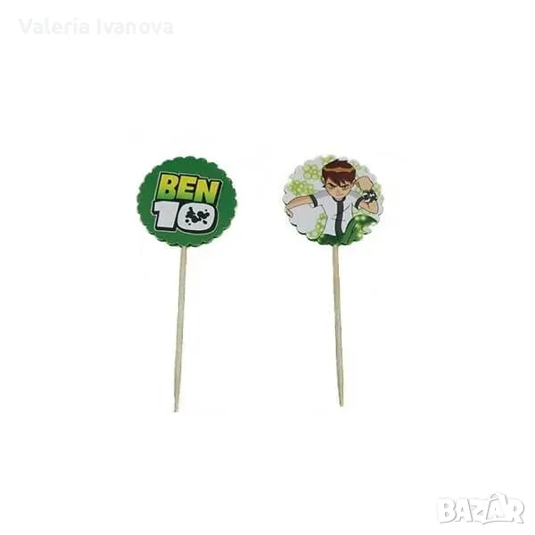 Комплект топери Ben 10, 10 броя 10005 , снимка 1