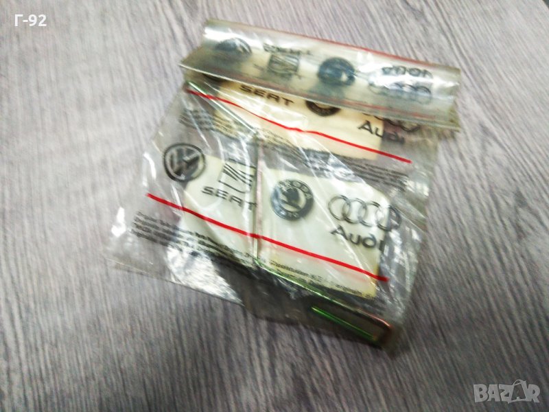 357862285A,**NEU**VAG**VW PASSAT 4motion Syncro***, снимка 1