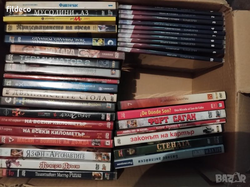 ДВД филми, снимка 1