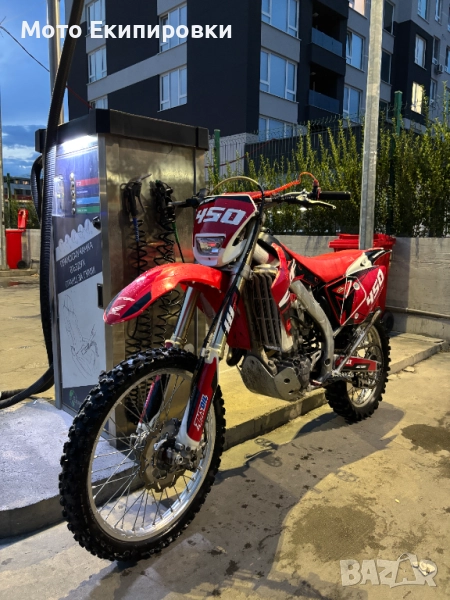 Honda CRF450X 2009 Стартер + Документи, снимка 1