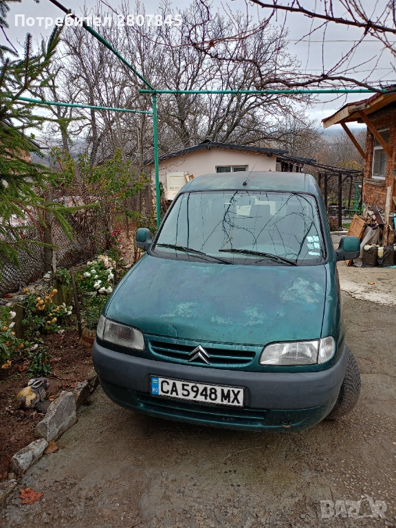 Продавам ,Ситроен Берлинго цял за части, снимка 1