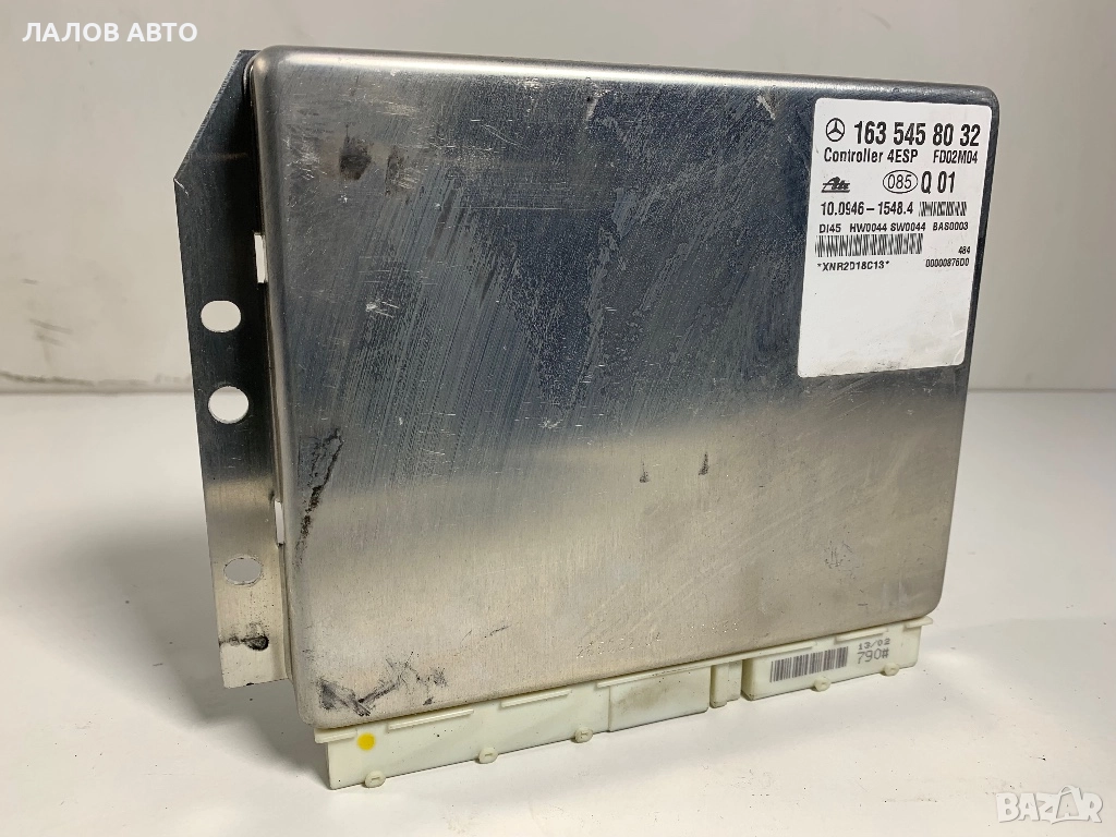 ESP модул Мерцедес Mercedes-Benz ML class W163 1635458032, снимка 1
