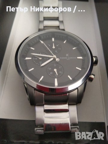 Продавам   оригинален Пиер Карден, снимка 1