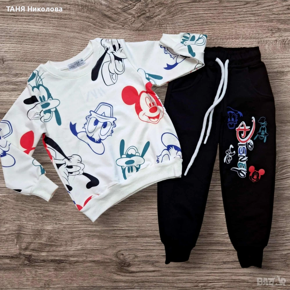 Комплект за момче , снимка 1