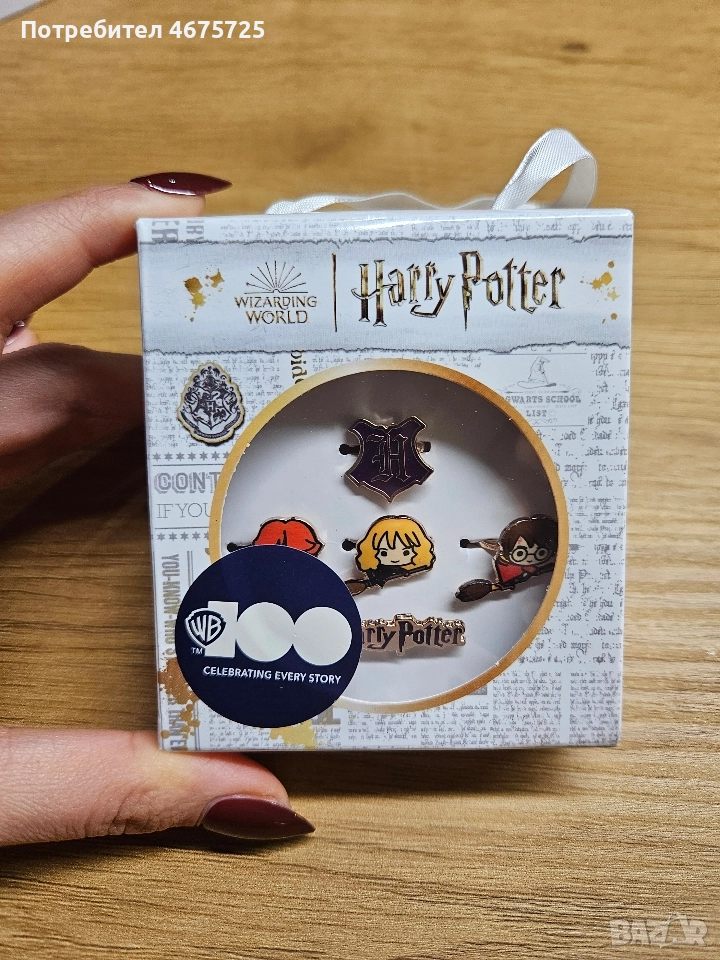 Пръстени Harry Potter - лимитирани, снимка 1