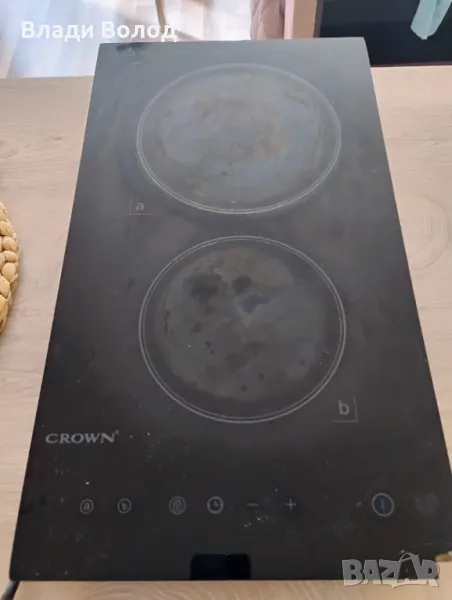 Двоен керамичен котлон Crown, снимка 1