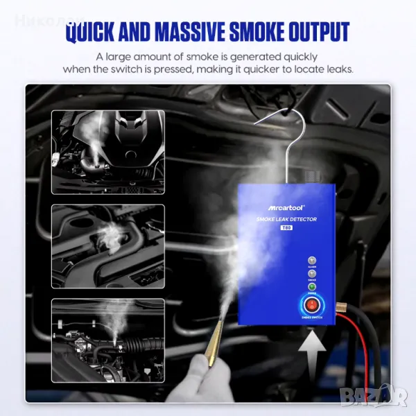 Машина за пушек с компресор, снимка 1