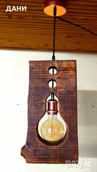 Полилей , снимка 1