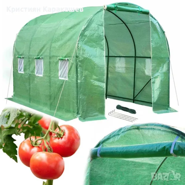 ТУНЕЛНА ОРАНЖЕРИЯ С РАЗМЕРИ 3х2х2 МЕТРА И 6 ПРОЗОРЕЦА (6 m2), снимка 1