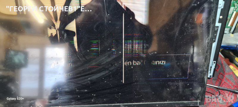 KDL-48R550C 1-894-095-21  4-565-593-01, снимка 1