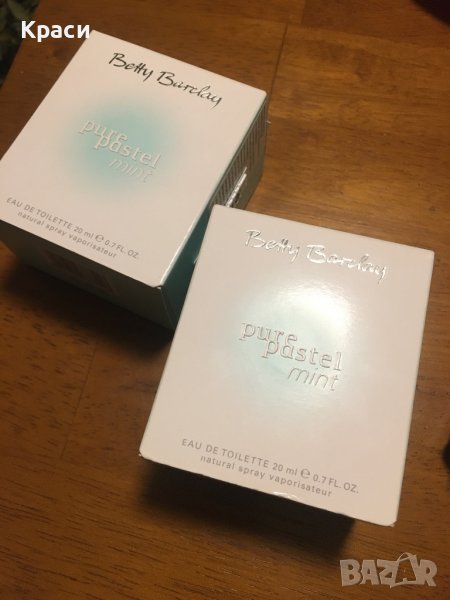 Betty Barclay pure pastel mint 20 ml, снимка 1