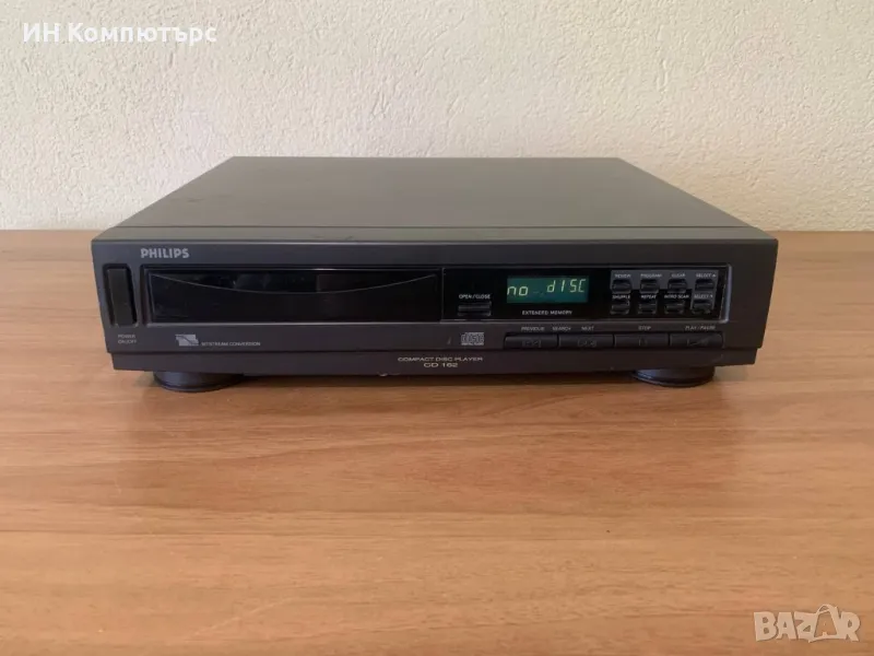 Продавам сиди плеър Philips CD162, снимка 1