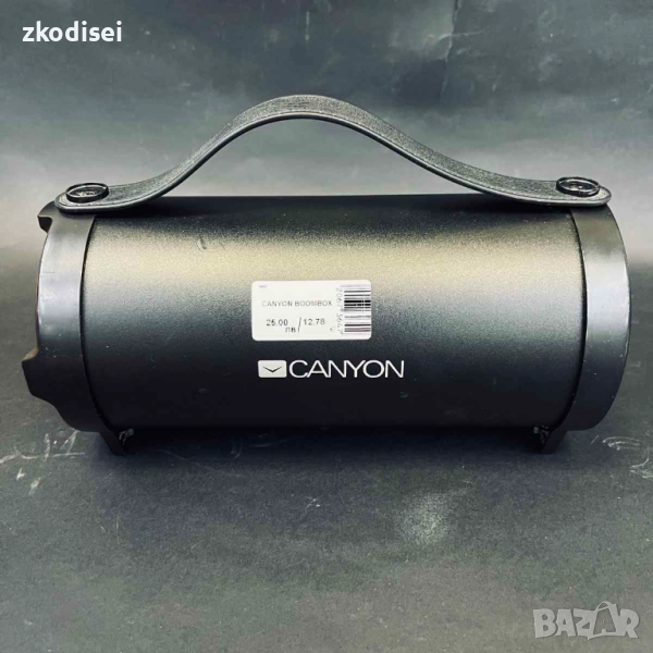 Bluetooth тонколона CANYON BOOMBOX, снимка 1