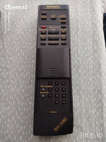 PANASONIC VEQ 1141, снимка 1