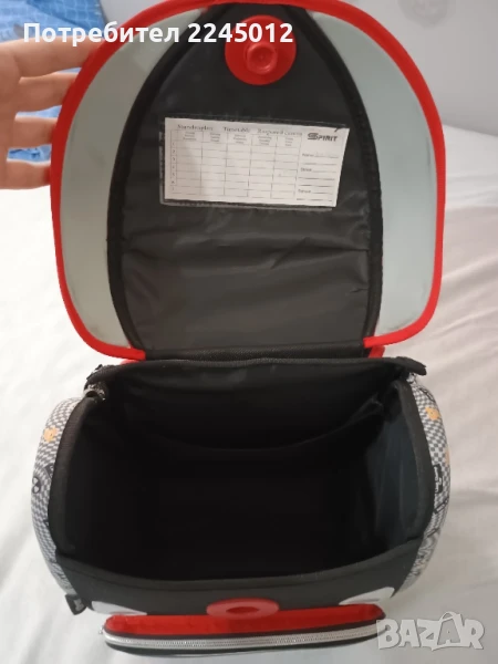 Ергономична ученическа раница Spirit Ergo sistem, снимка 1