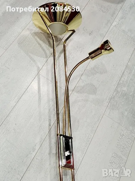 Демируем лампион Wofi Leuchten, снимка 1