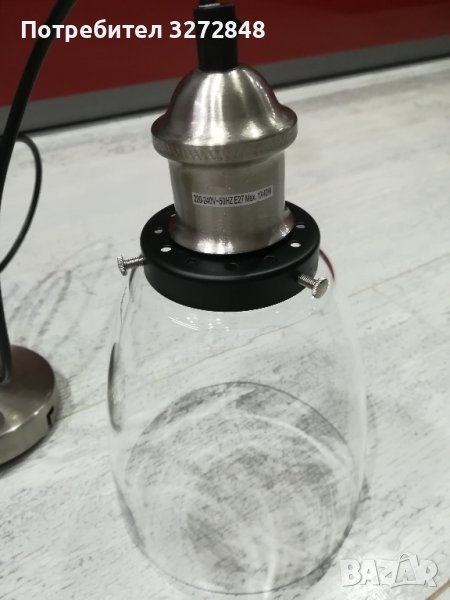 Модерен пендел, снимка 1