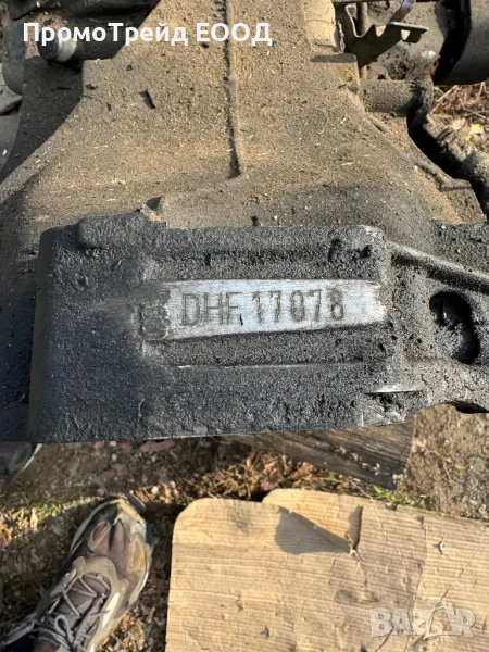 DHF 17078 ръчна скоростна кутия Ауди А4 Б5 Пасат Б5 1.9tdi Audi A4 B5 Passat , снимка 1