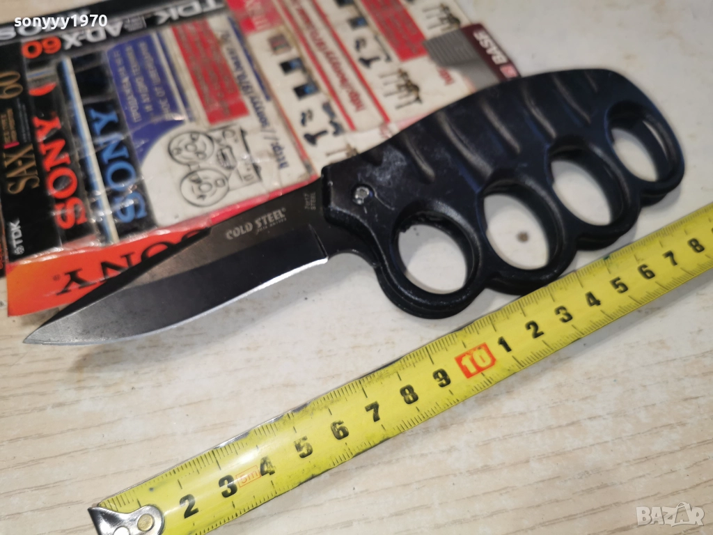 БОКС С НОЖ 2612250948, снимка 1