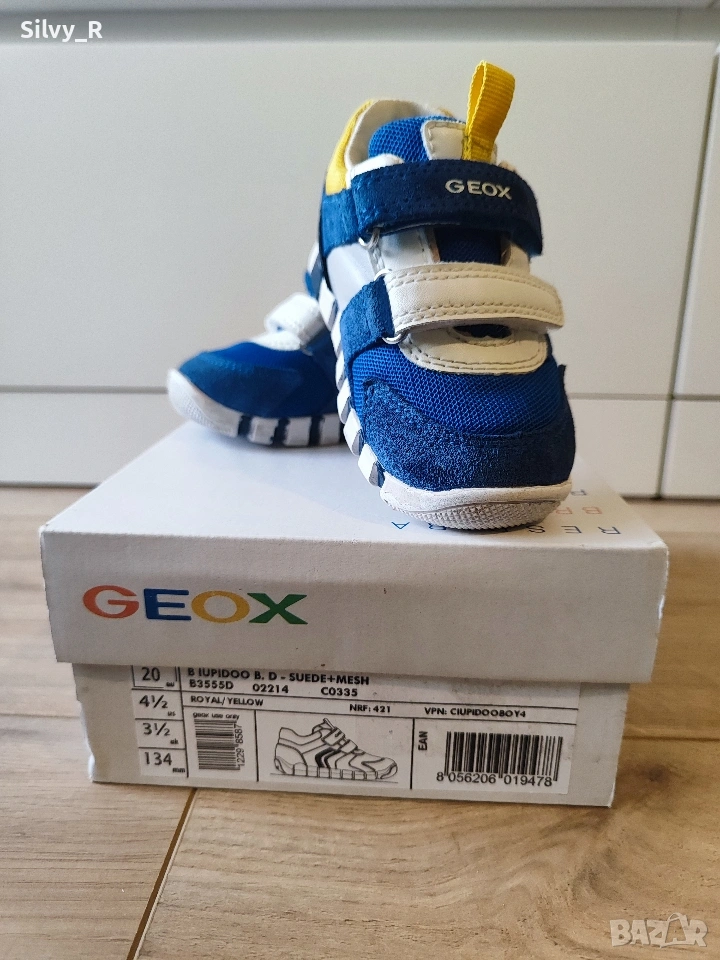 Бебешки обувки Geox - като нови, снимка 1