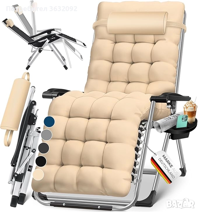 Градински сгъваем  шезлонг с регулируема облегалка - НОВ , снимка 1