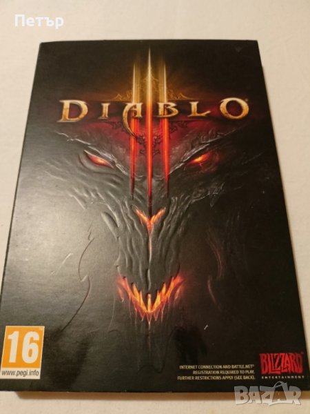 PC игра DIABLO III, снимка 1