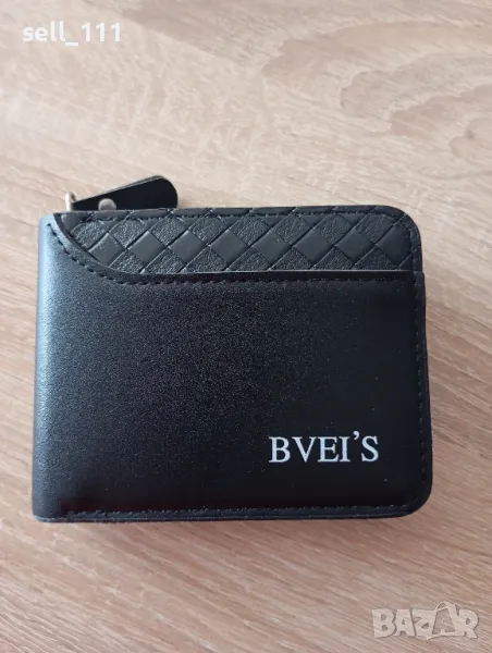 Мъжки портфейл с цип, снимка 1