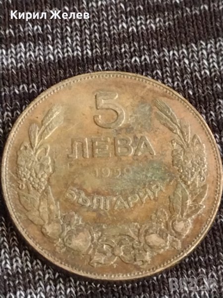 Монета  5 лева 1930г. Царство България Хан Крум за колекционери 29398, снимка 1