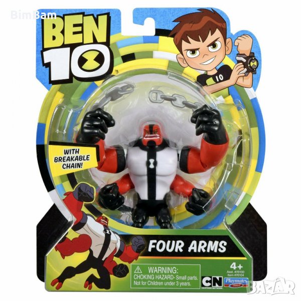 Фигурка BEN 10 - FOUR ARMS with Breakable Chain   , снимка 1