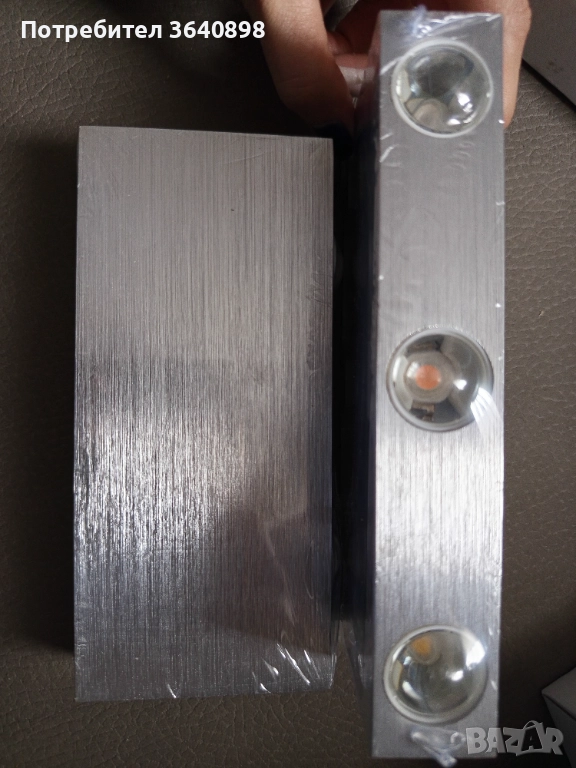 Осветителни тела , снимка 1