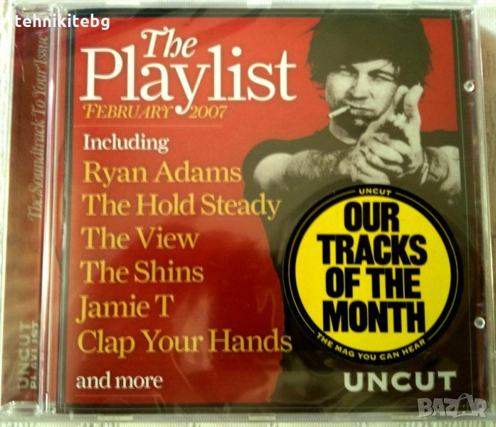 Uncut : The Playlist February 2007, снимка 1