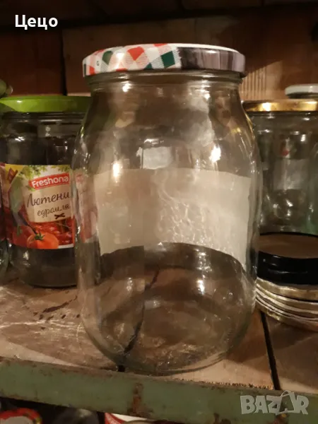 Винтови буркани в отлично състояние , снимка 1