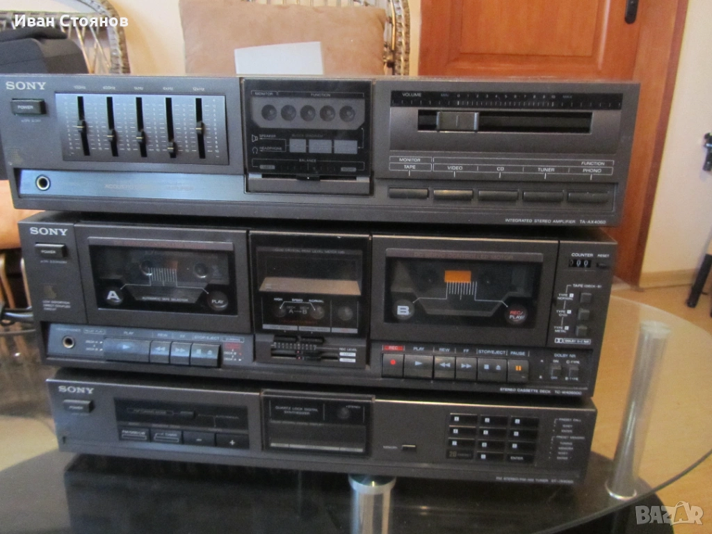 Продавам сет SONY , снимка 1