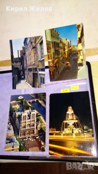 ЛОТ 4 СТАРИ ПОЩЕНСКИ КАРТИЧКИ ТЕМА ФРАНЦИЯ - ТРОА и ДРУГИ ЗАБЕЛЕЖИТЕЛНОСТИ 7306, снимка 1