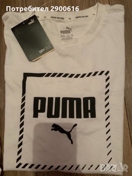 Тениски Puma за момчета 5-6г;7-8г; 15-16г., снимка 1