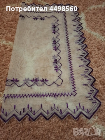 Ретро Карета бродирани, снимка 5 - Покривки за маси - 51516103