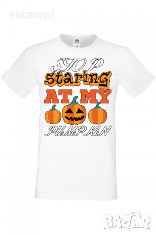 Мъжка тениска Stop Staring At My Pumpkin 3,Halloween,Хелоуин,Празник,Забавление,Изненада,Обичаи,, снимка 2 - Тениски - 38130842