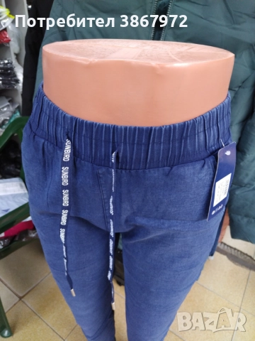 Дамски дънков клин-панталон , снимка 5 - Панталони - 52430339