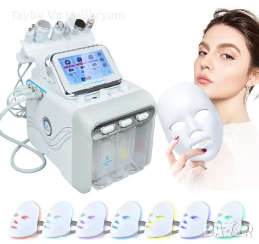 7-в-1 Hydra машина за лице Диамантено микродермабразио