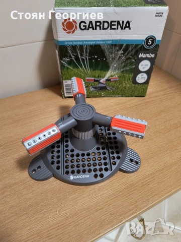 GARDENA Кръгов разпръсквач Gardena Comfort Mambo (2062), снимка 2 - Напояване - 53459629