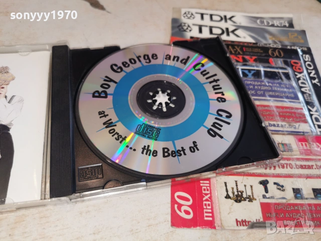 BOY GEORGE AND CULTURE CLUB 0302261013, снимка 16 - CD дискове - 53333731