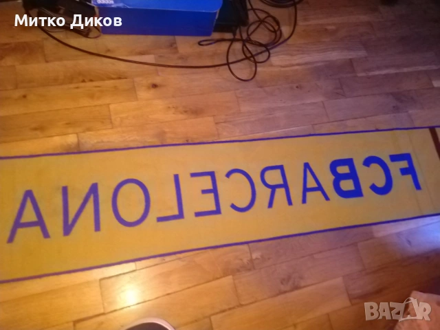 Барселона шал №34 от турнето в Азия за суперкупата, снимка 6 - Футбол - 53053997