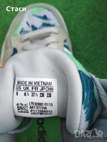 Свежи и пъстри дамски кецове ADIDAS, снимка 7 - Кецове - 32645955