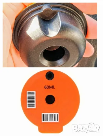 Постоянна капсула мляно кафе за Bosh Tassimo , снимка 2 - Кафемашини - 48972011